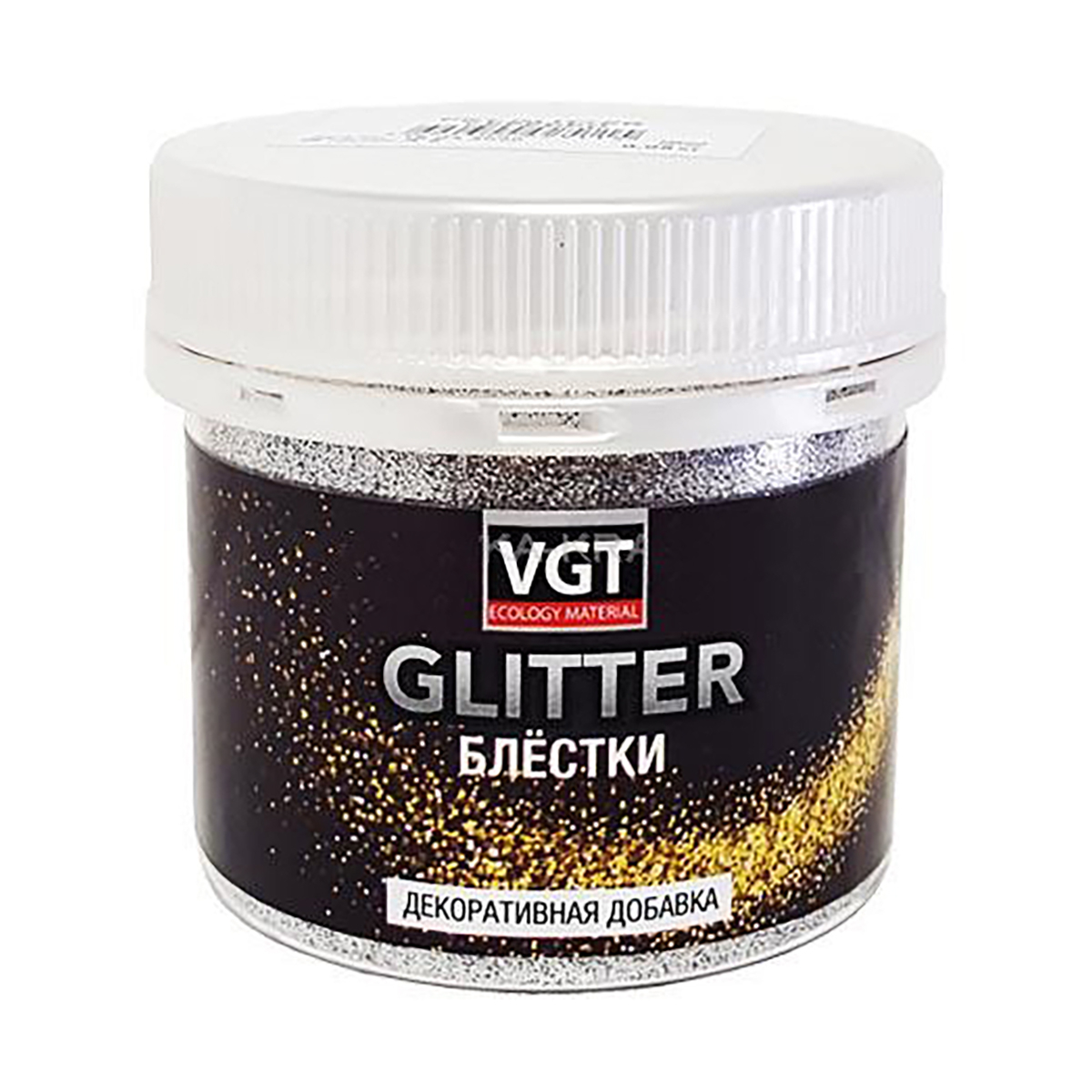 Декоративная добавка VGT Glitter, добавка для строительной смеси, колеровочная краска, серебро 0.05 кг