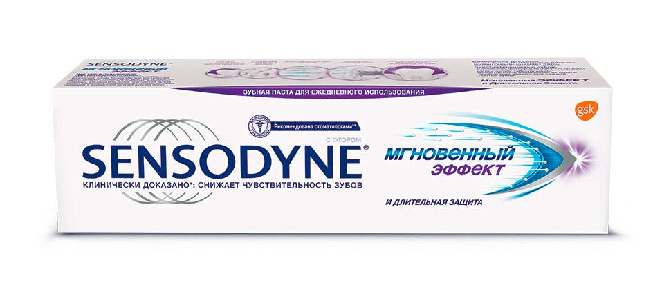 Зубная паста для чувствительных зубов Ozon