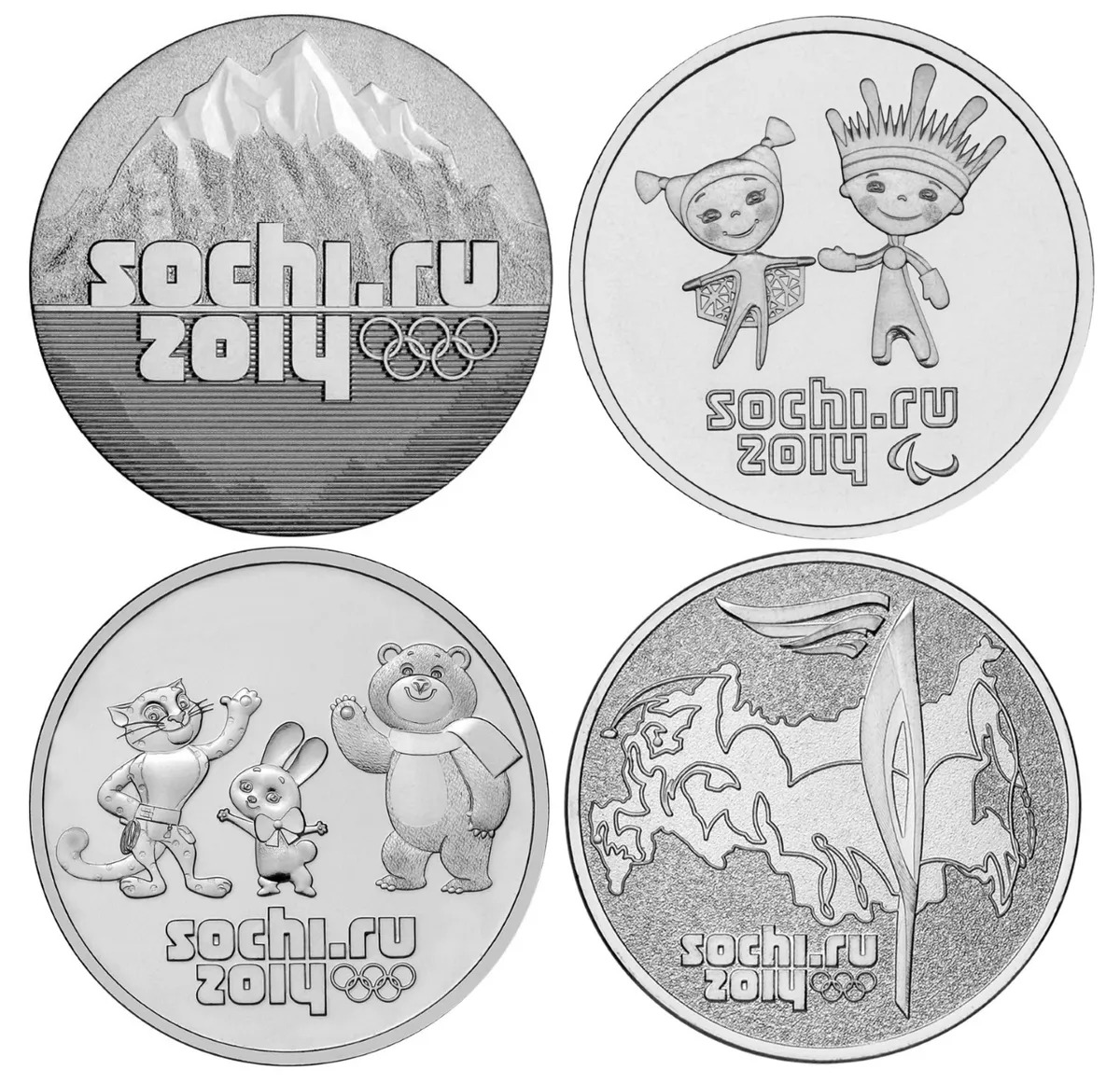 Монеты олимпиада Сочи 2014