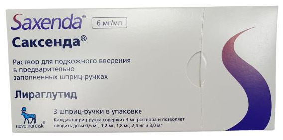 Раствор саксенда. Саксенда 6 мг/мл 3мл 5 шприц-ручка. Саксенда 6 мг. Саксенда р-р д/п/к введ 6мг/мл шпр-ручк 3мл №3. Саксенда р-р для п/к введ. 6мг/мл 3мл шприц-ручки №5.