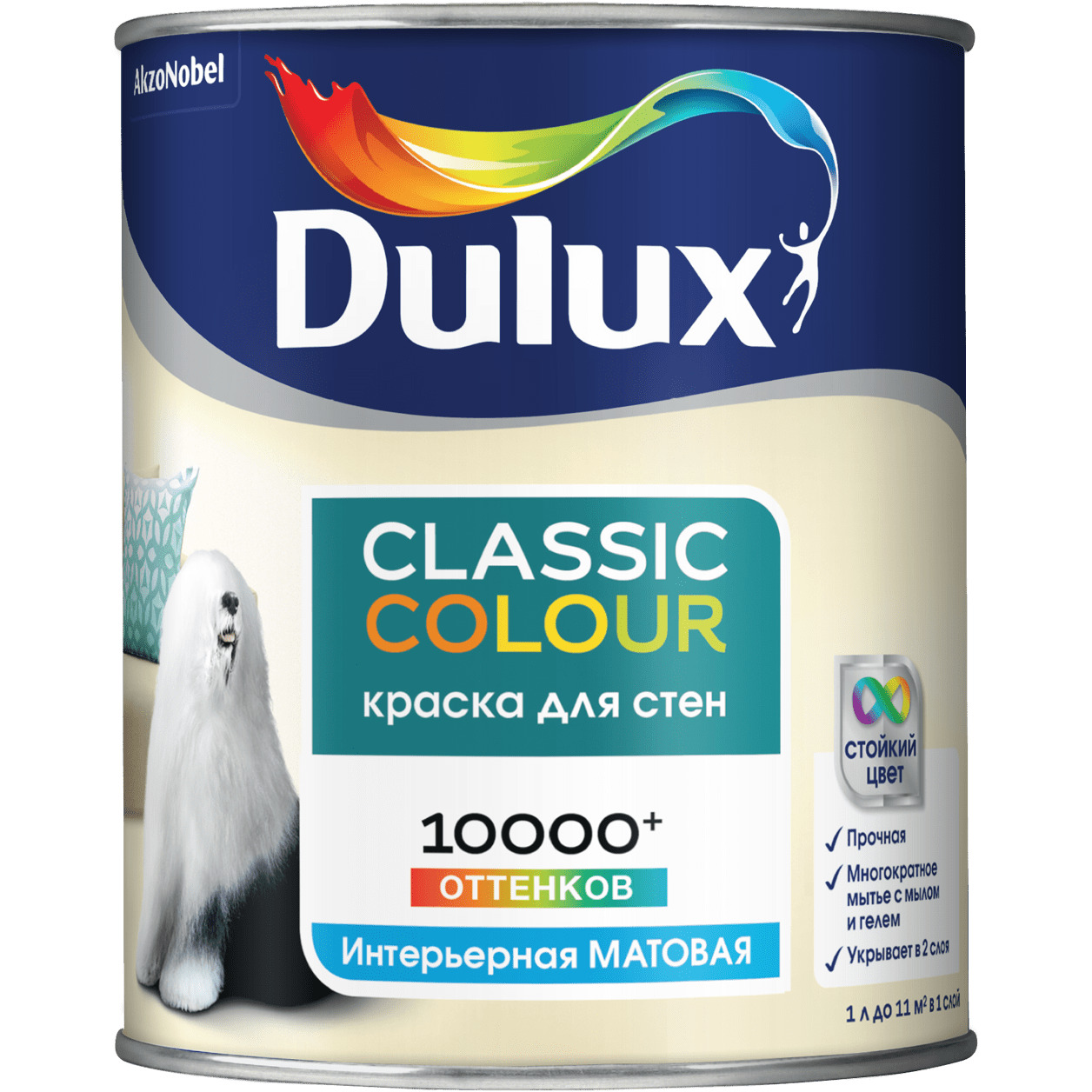 краска для интерьера dulux