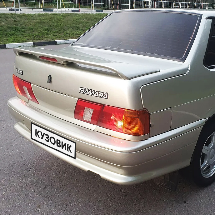 Жемчуг 230. Жемчуг 230. Жемчуг 230. Ваз 2115 жемчуг 230. Жемчуг 230.