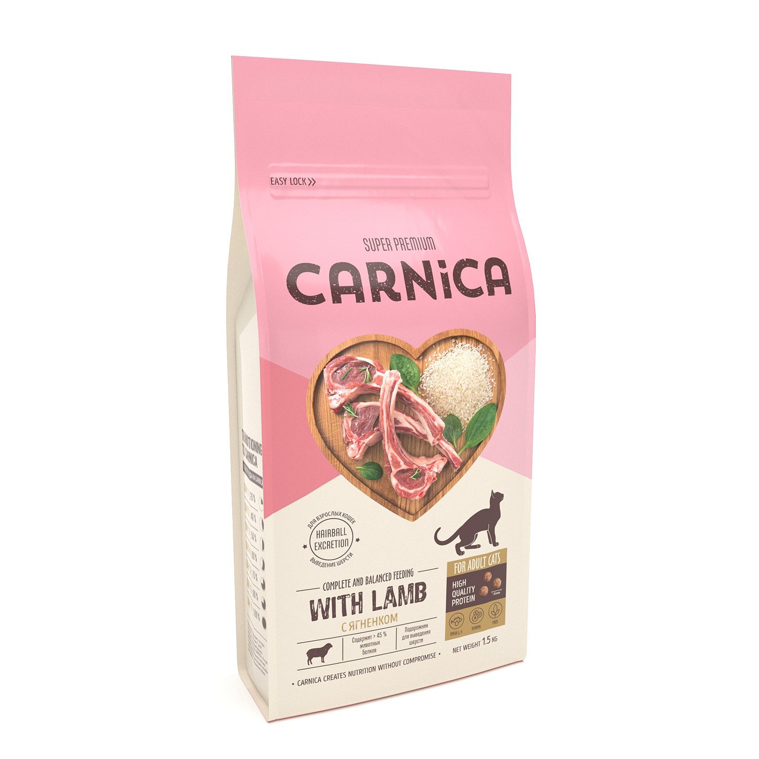 Корм для собак carnica. Carnica сухой корм для кошек. Carnica корм производитель. Carnica 5 кг. Карника корм для котят.