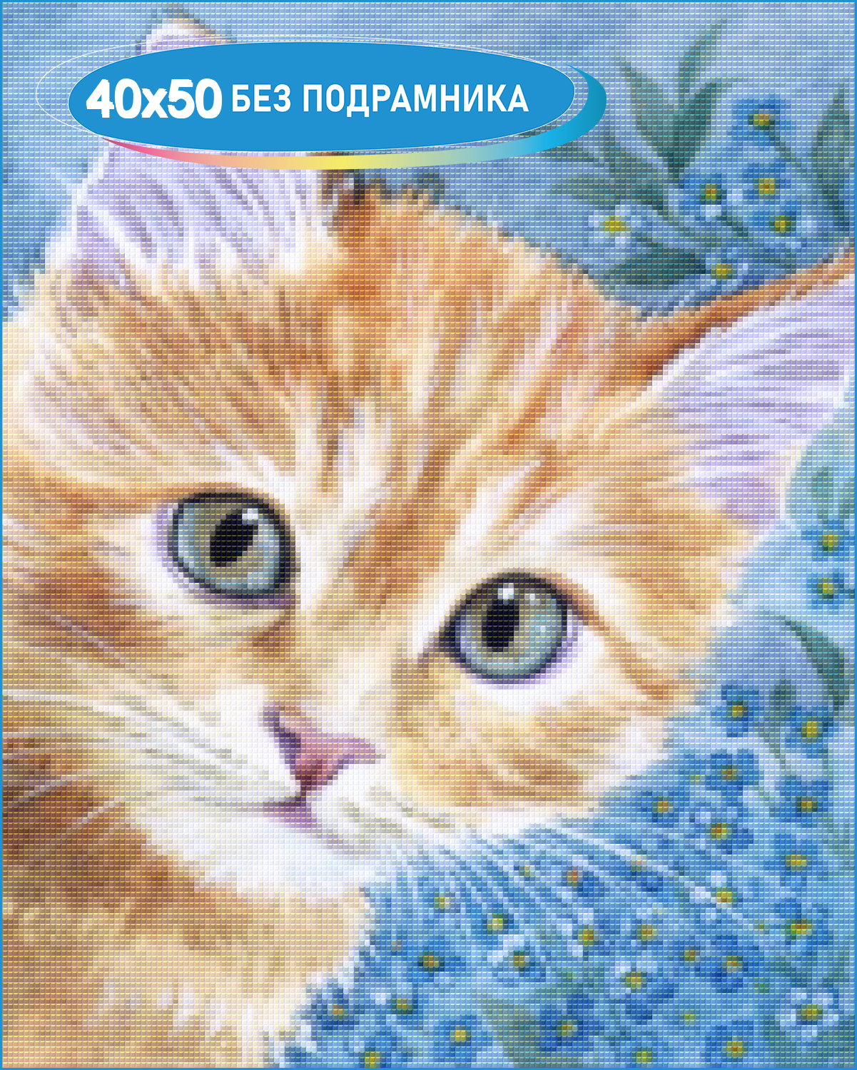Покажи картинки рисунков. Акварельные коты/американская художница Elena Mezhibovsky. Elena Mezhibovsky художник. Кошка рисунок. Кошка цветными карандашами.