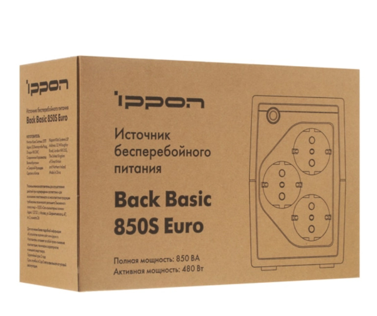 Ippon 850 euro. Ippon back Basic 850 Euro. ИБП Ippon back Basic 850. ИБП Ippon back Basic 850 Euro. Источник бесперебойного питания Ippon back Basic 850s Euro.