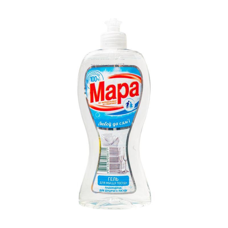 Гелемар