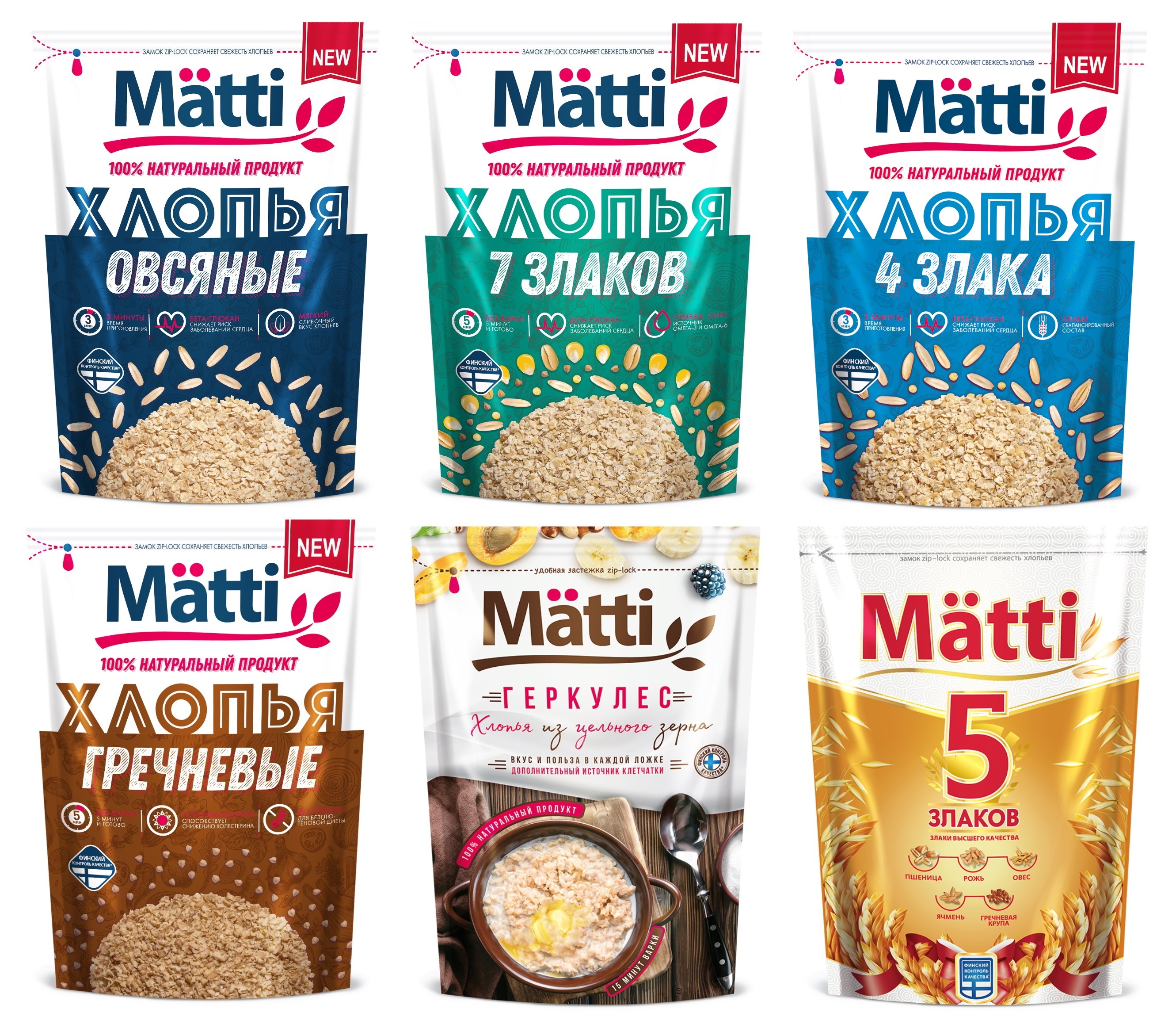 Каша matti гречневая 375г