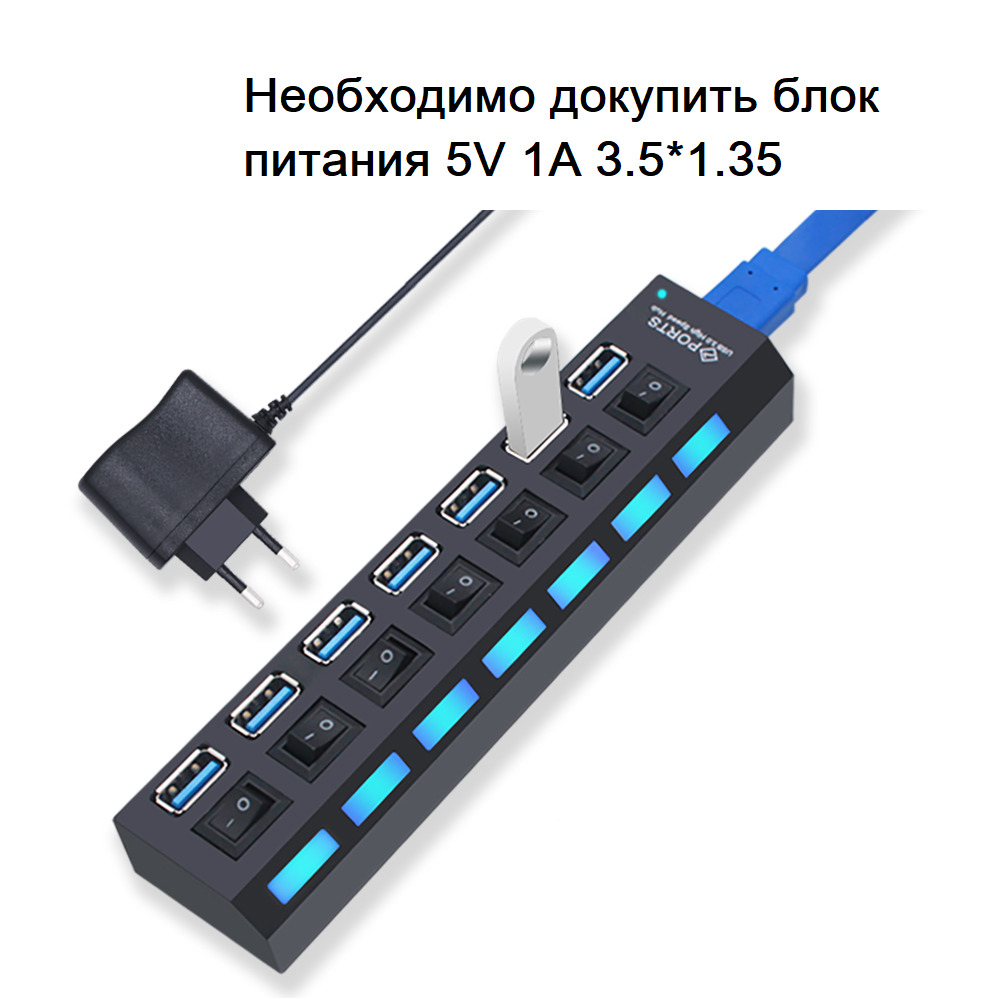 хаб usb hub01 4usb (black). Hub usb 3. юсб хаб с питанием. разветвитель usb 3. юсб хаб с питанием.