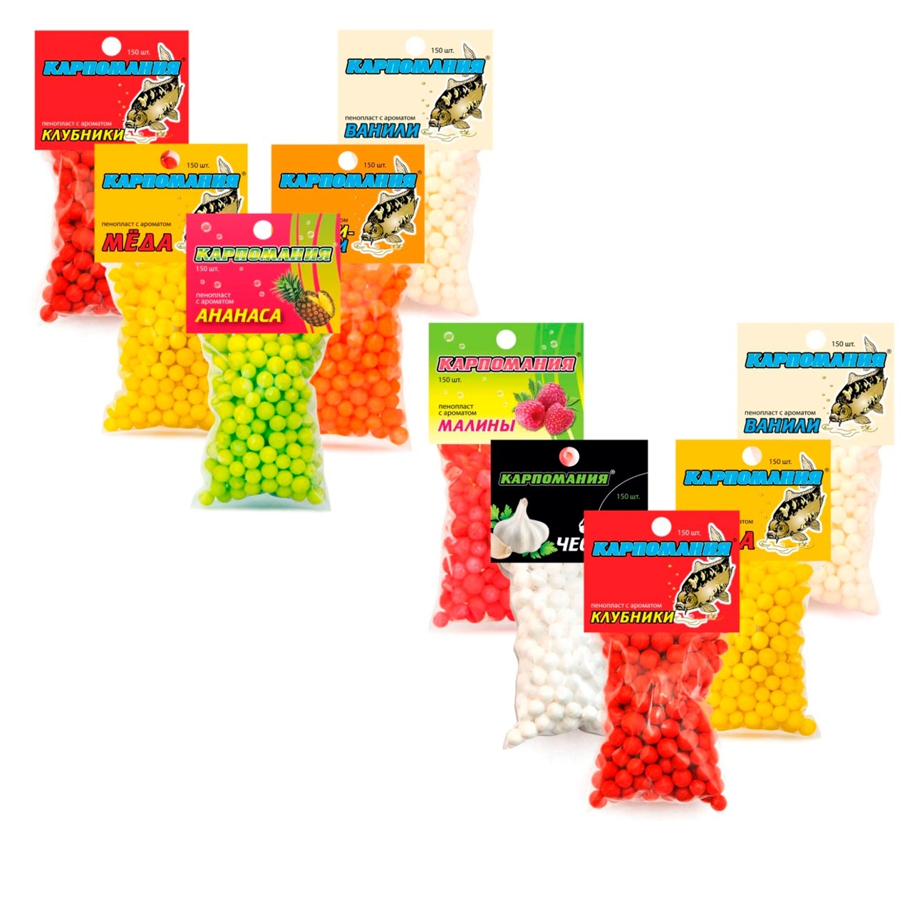 Насадка рыболовная, набор пенопласта 4мм-6мм 10шт с ароматом : Клубника 2шт, Мёд 2шт, Ананас, Тутти-фрутти, Ваниль 2шт, Малина, Чеснок