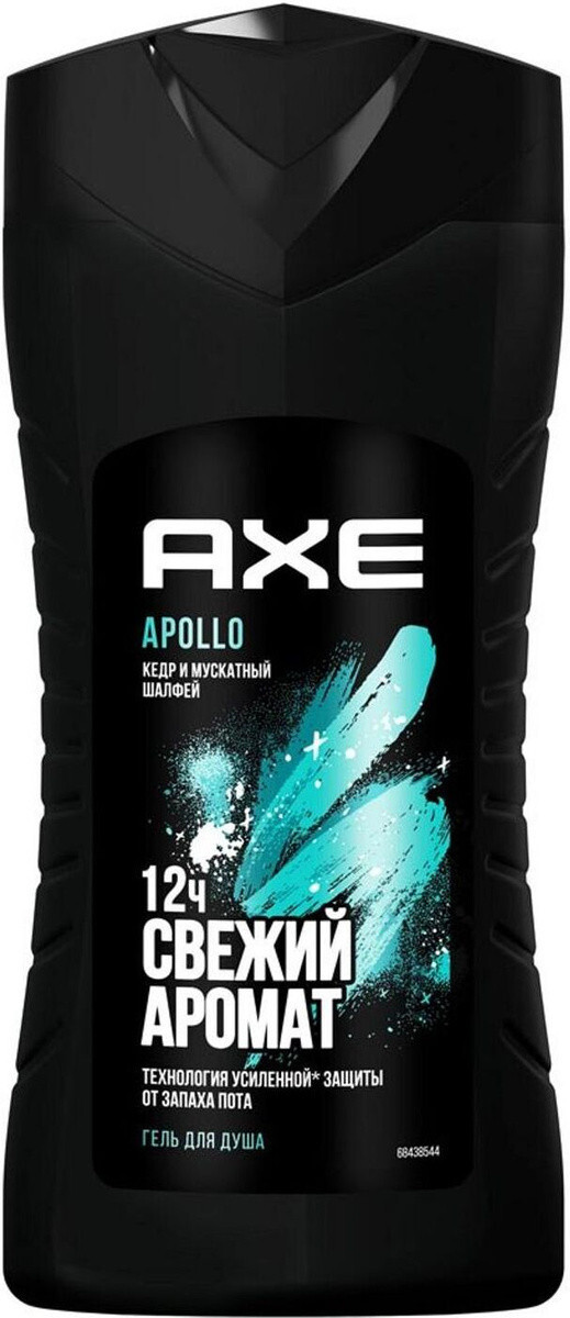 Гель для душа акс. Гель для душа Axe Аполло. Мужской гель Axe Apollo. Гель для душа мужской Axe Apollo, 250мл. Axe гель для душа мужской Аполло 250 мл.