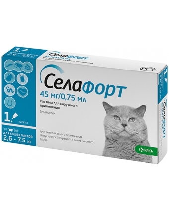 Симпарика для Кошек – купить лекарственные средства для животных на OZON