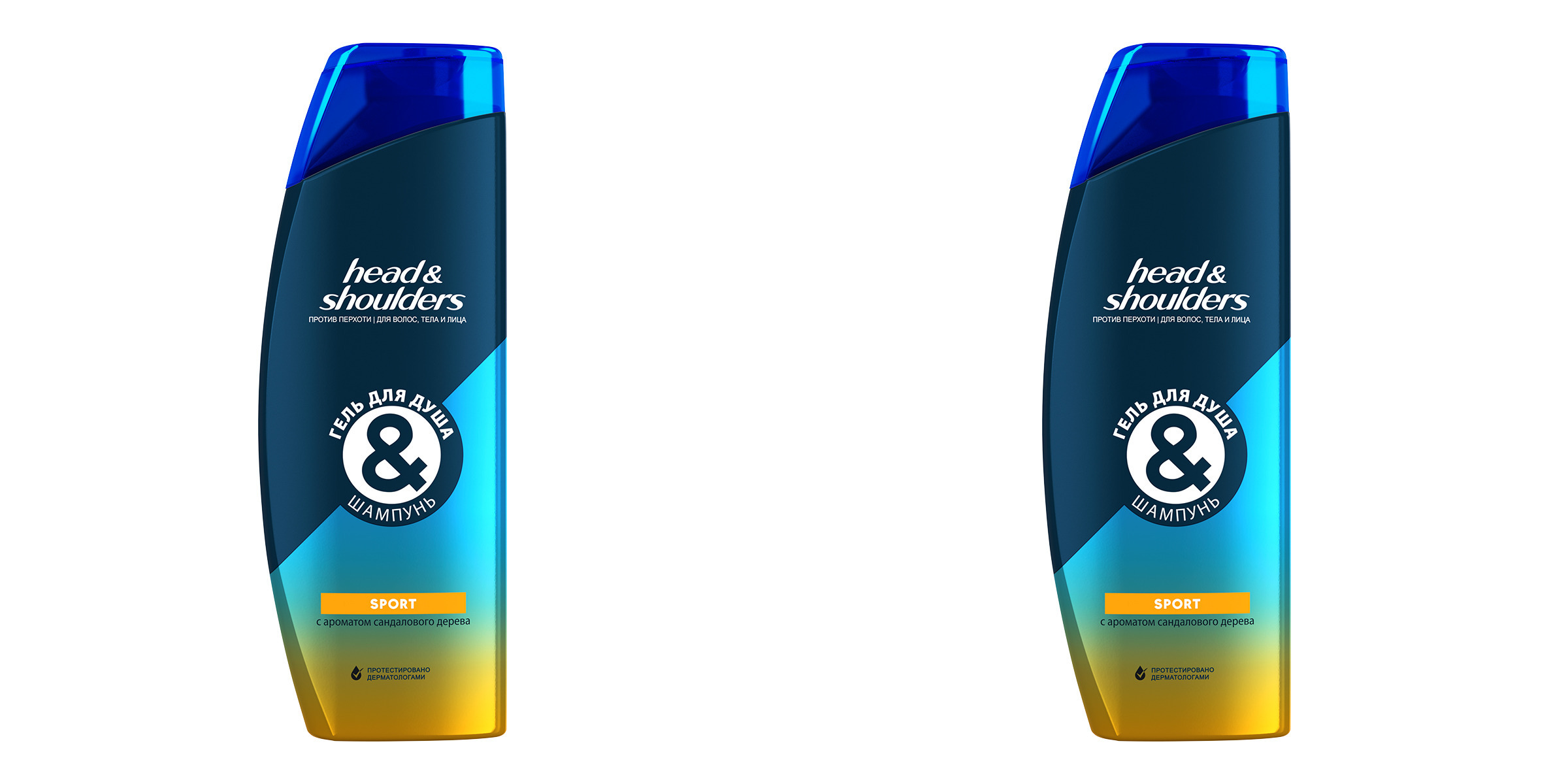 Шампунь для душа. Head & Shoulders гель для душа + шампунь для чувствительной кожи 360мл. Head & Shoulders гель для душа + шампунь Sport 360мл вид сзади. Head and Shoulders гель для душа из Германии. Be365 Sport.шампунь.