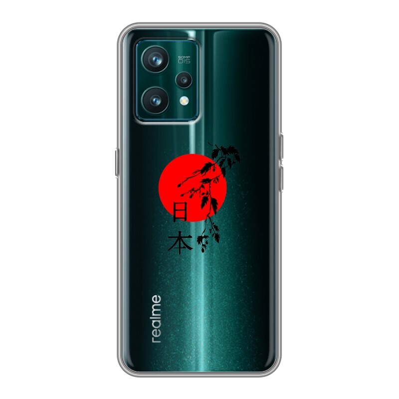 Realme 9 Pro Plus Чехол Купить