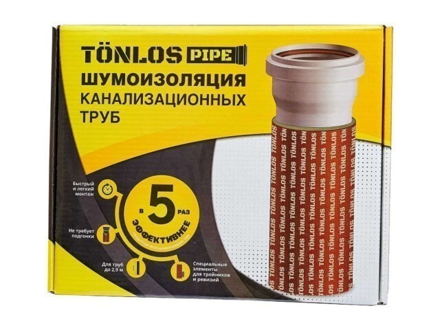 Звукоизоляция канализационных труб Comfort Mat Tonlos Pipe