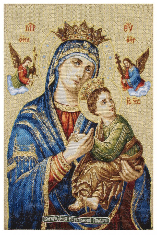 Купить Картину Икону Гобелен Советского Образца