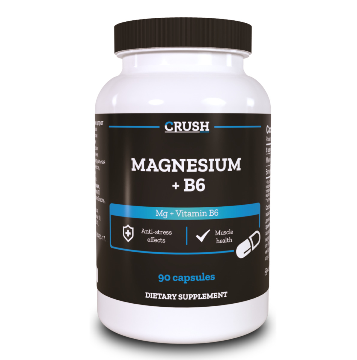 Magnesium b6