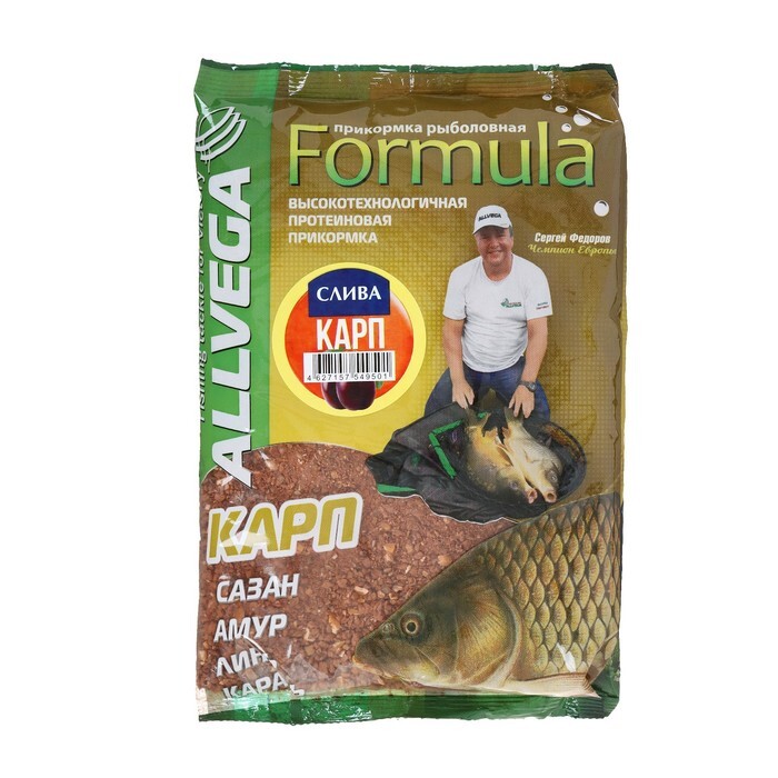 Прикормка карпа кукурузой. Ловля карася на кукурузу. Кукуруза для рыбалки на карпа. Карп на приваду. Дунаев карп карась сазан.
