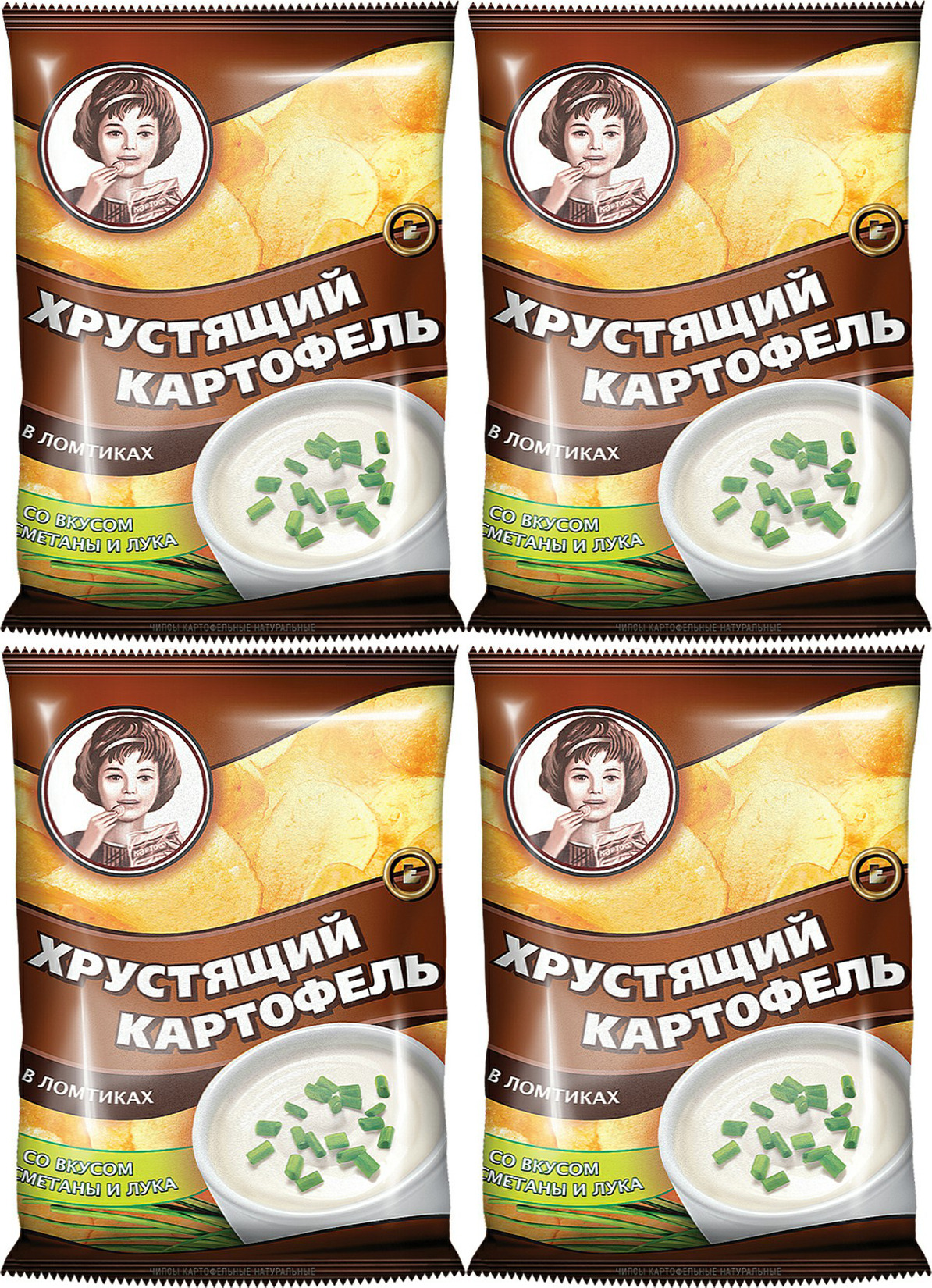 Чипсы картофельные Хрустящий картофель сметана и лук 70 г в упаковке,  комплект: 4 упаковки - купить с доставкой по выгодным ценам в  интернет-магазине OZON (666426208)