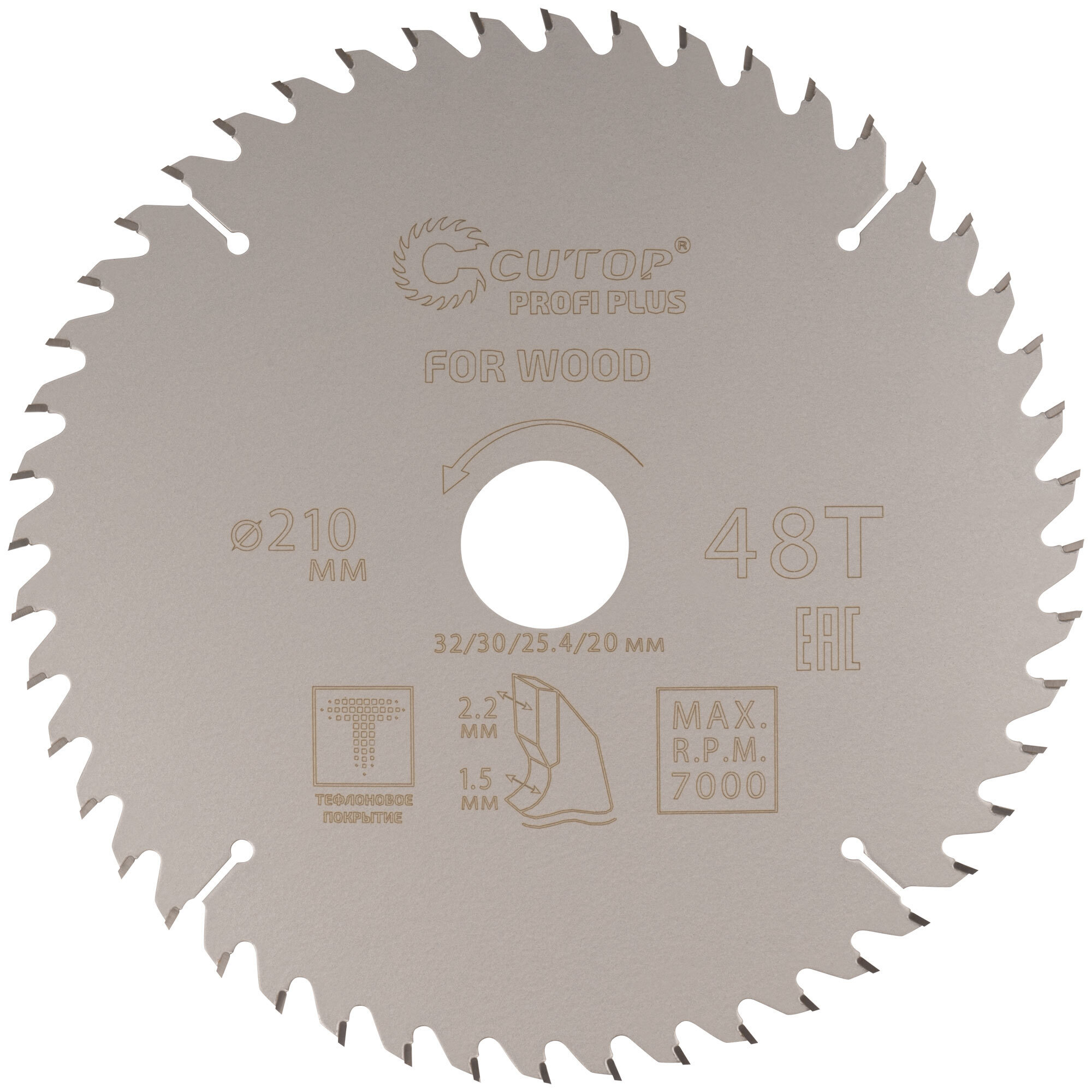 Пильный диск matrix 73226. 2х30х24т. Диск пильный по металлу 185х20. Пильный диск verto 61h121 185х30 мм. Пильный диск hilberg hl210.