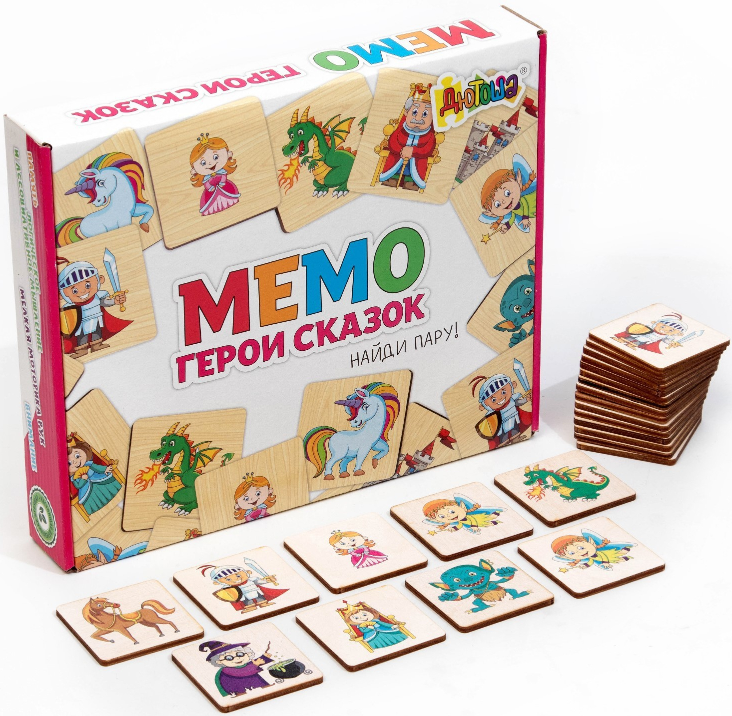 Развивающая настольная игра МЕМО 