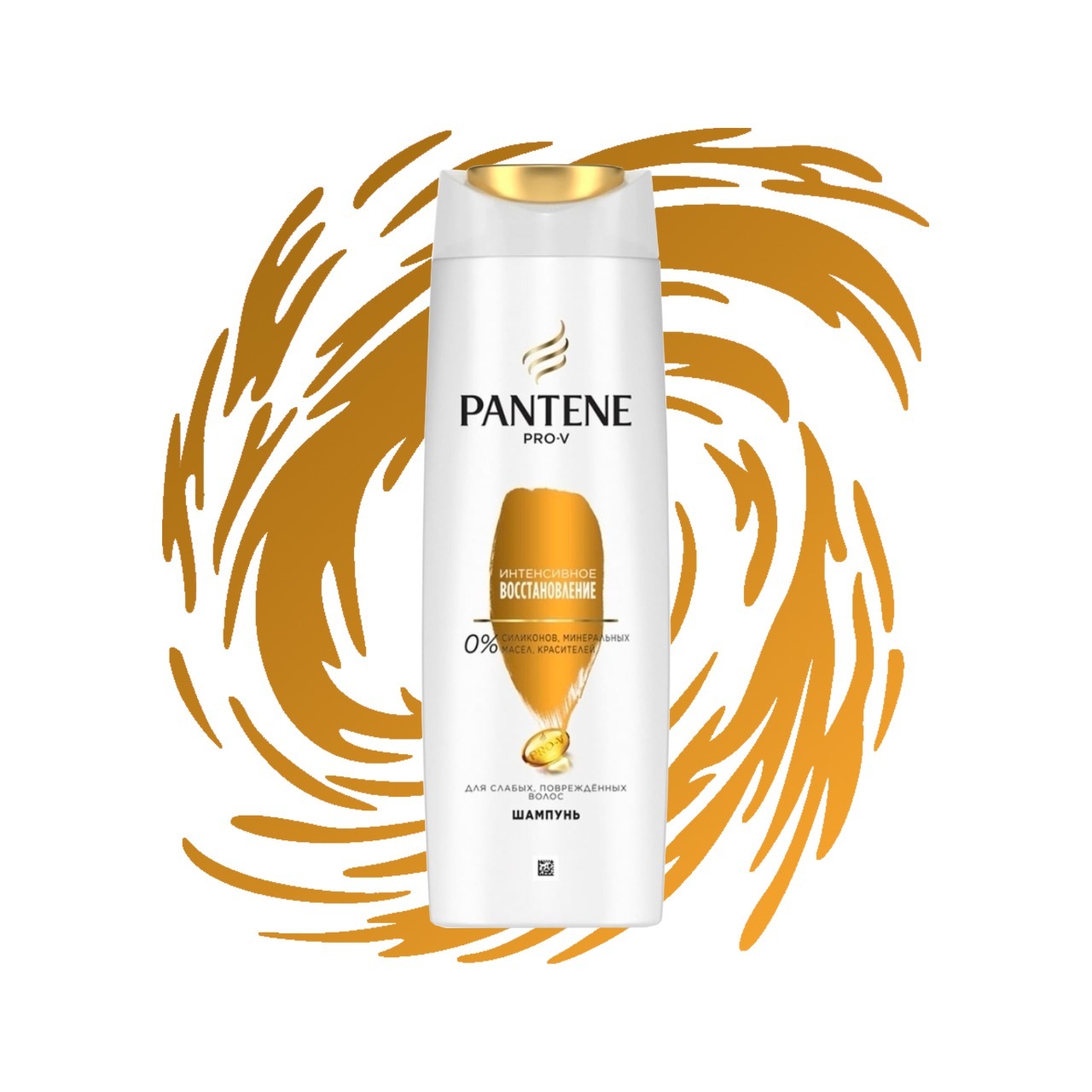 Шампуни для питания и восстановления волос. Шампунь pantene 400мл. pantene шампунь питание и блеск 400мл. шампунь пантин для нормальных волос. шампунь пантин 400 мл.