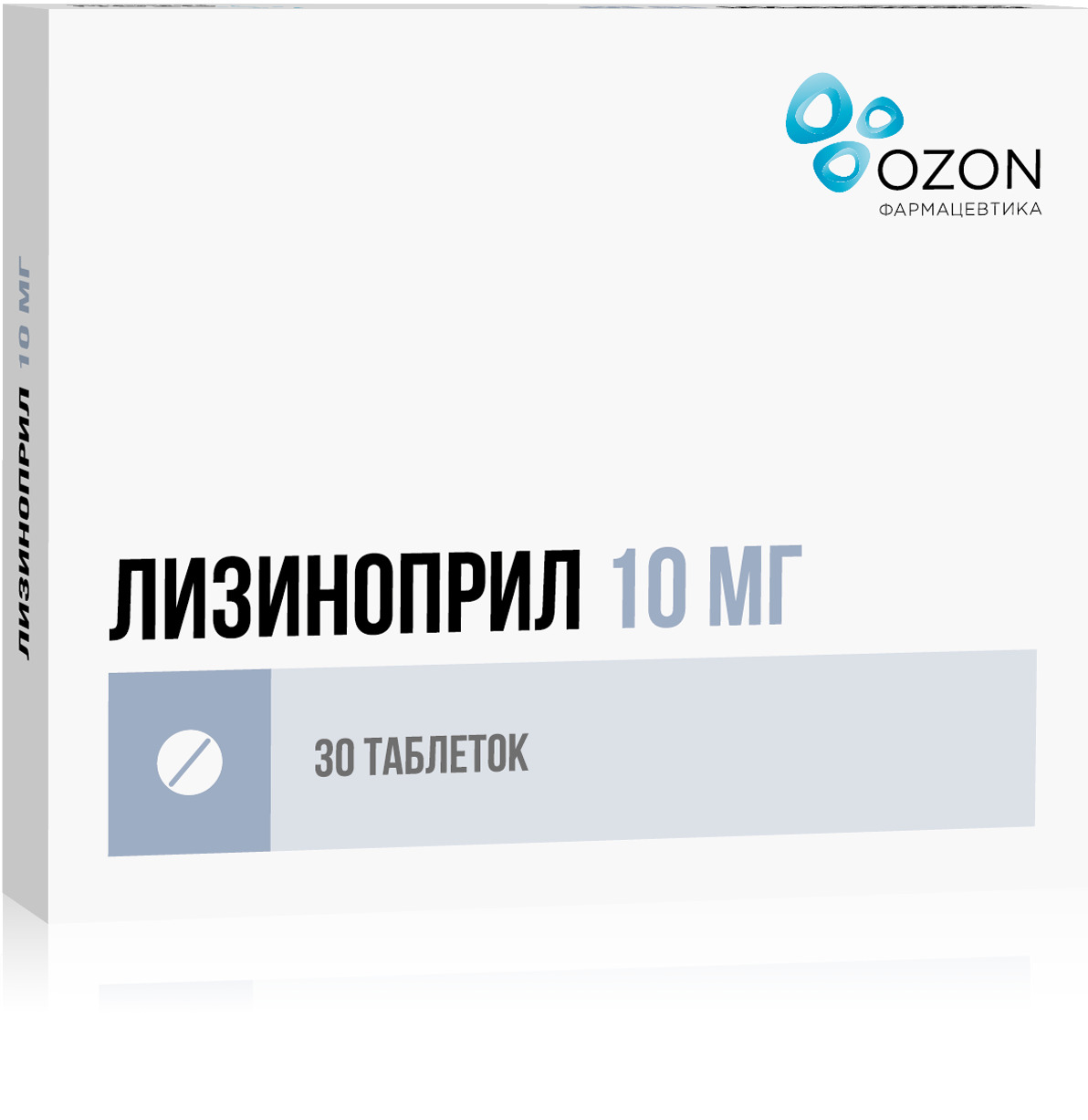 Лизиноприл, таблетки 10 мг (Озон), 30 штук — купить в интернет-аптеке OZON.  Инструкции, показания, состав, способ применения