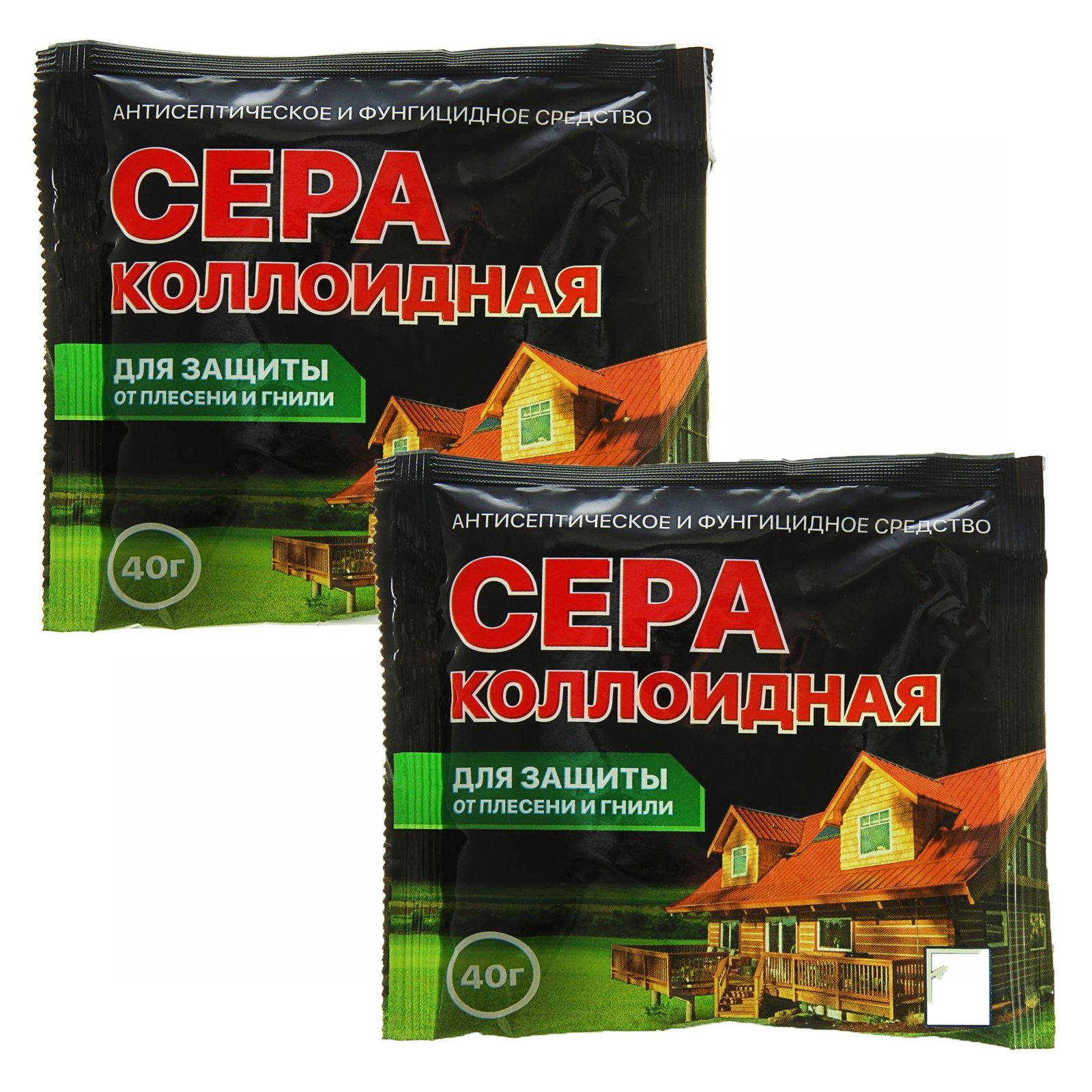 Коллоидная сера для роз. Сера коллоидная "уютный сад" 40 г.