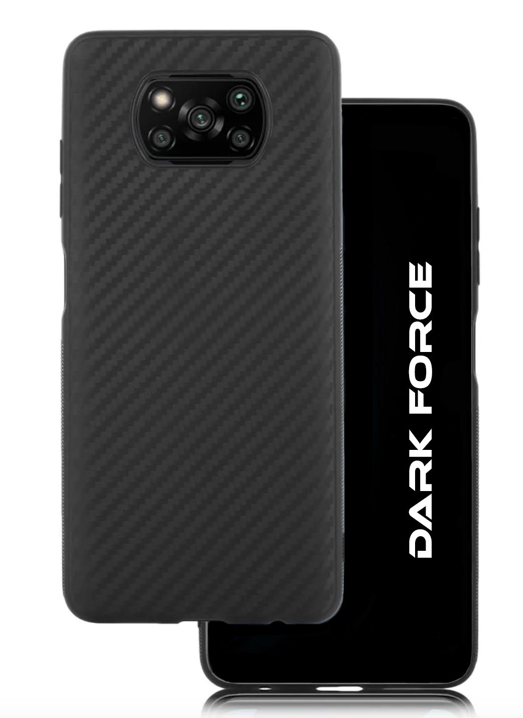 СиликоновыйчехолстекстуройкарбоннаXiaomiPOCOX3/X3PRO(2020)"DARKFORCE"