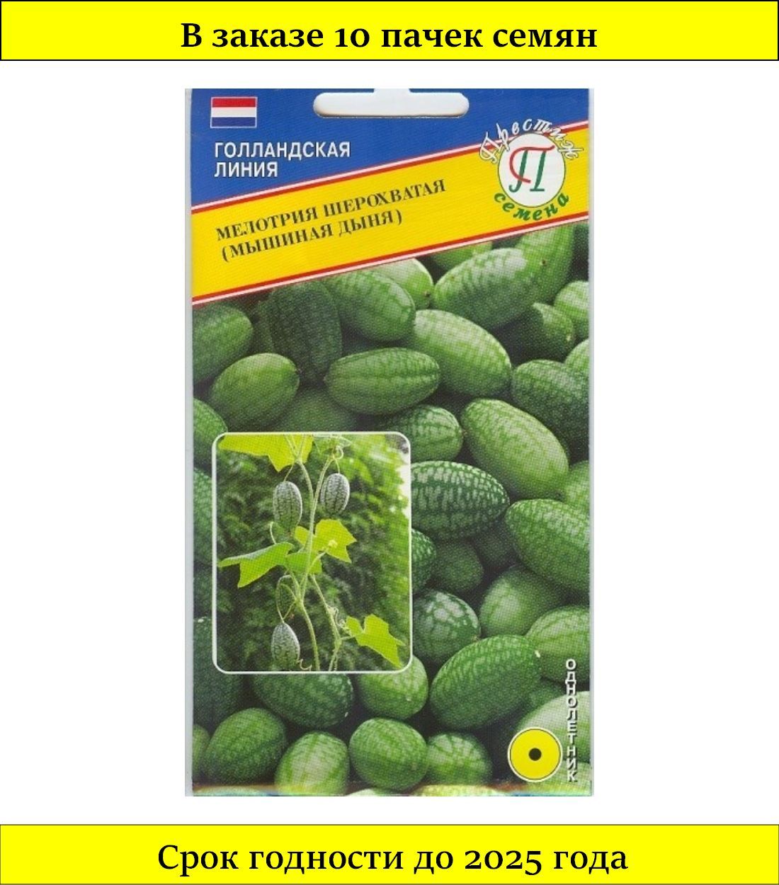 Kekkila Duomatic Купить В Белоруссии Цена Беларусь