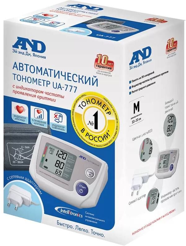 Манжета для Тонометра And 777 – купить в интернет-аптеке OZON по низкой ...