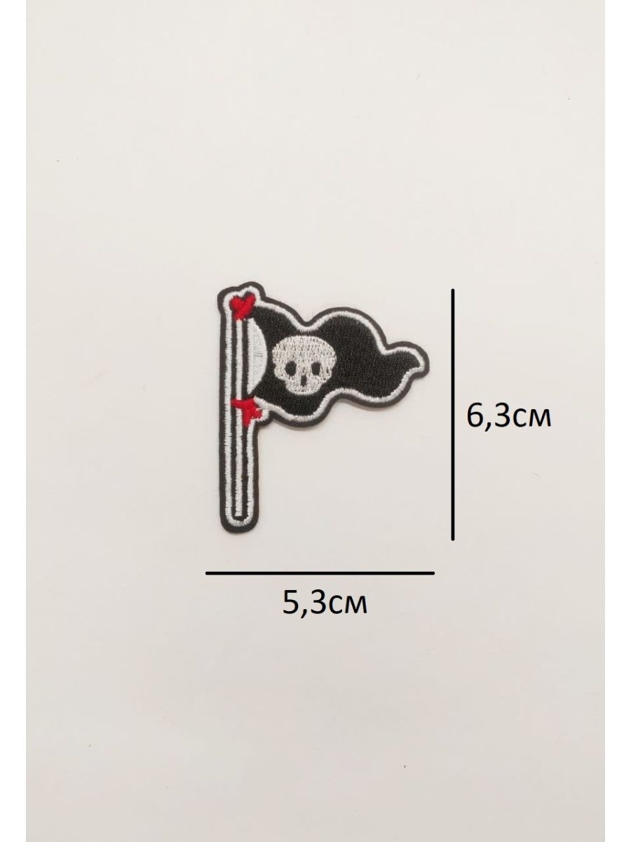 Заплатка (текстильный патч, нашивка, термоаппликация) Термонаклейка пиратский флаг
