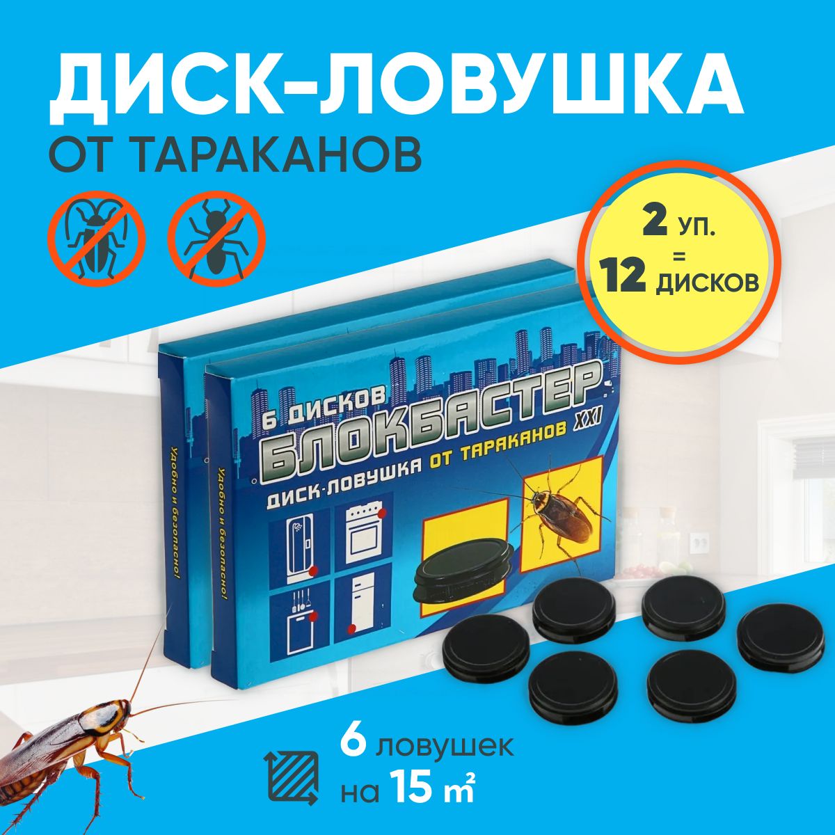 16.02 21. 16.02 21