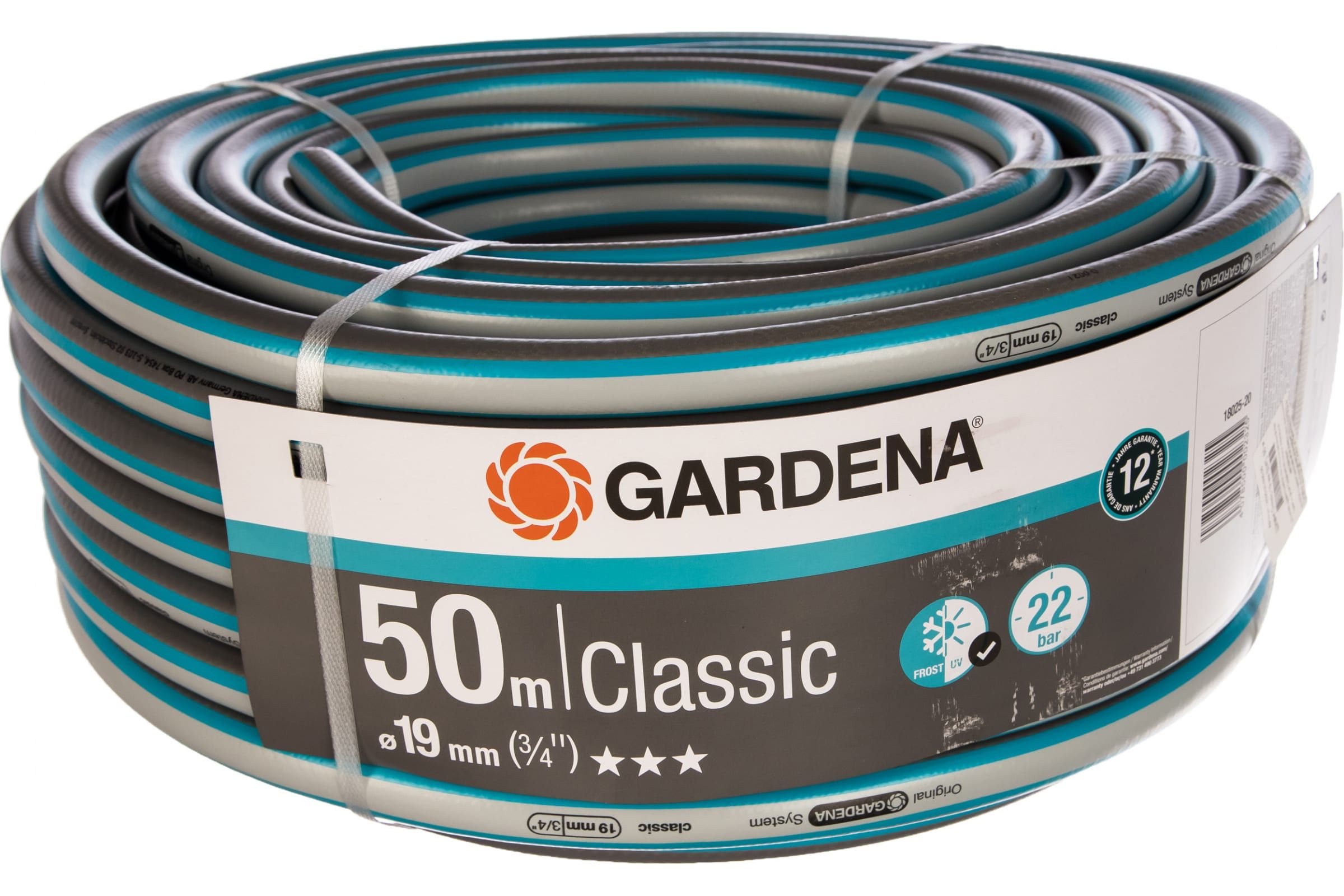 Озон гардена. Шланг Classic 3/4", 50м Gardena 18025-20.000.00. Шланг Classic 3/4 20м Gardena. Шланг Classic 19 мм (3/4") 18025-20.000.00. Gardena 18025-20.000.00.