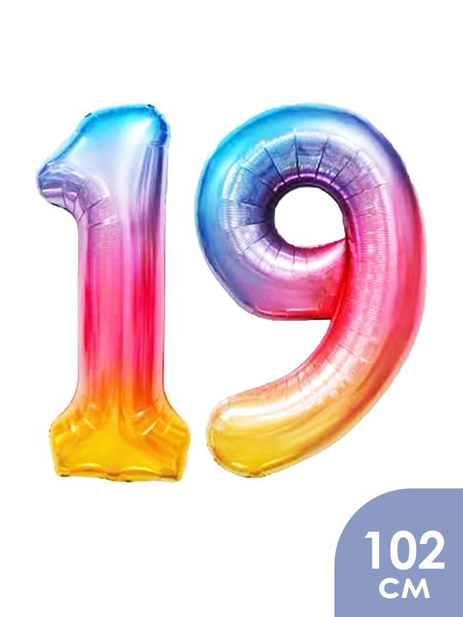 19 картинки