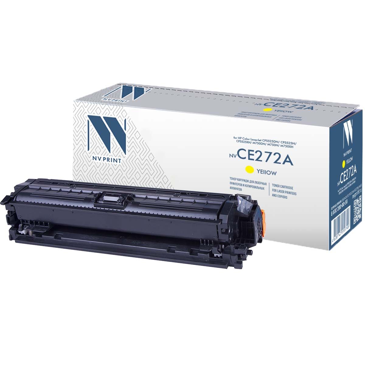 Расходник для печати NV Print NV-CE270A, Желтый (yellow), для лазерного  принтера, совместимый купить по низкой цене: отзывы, фото, характеристики в  интернет-магазине Ozon (1557087131)