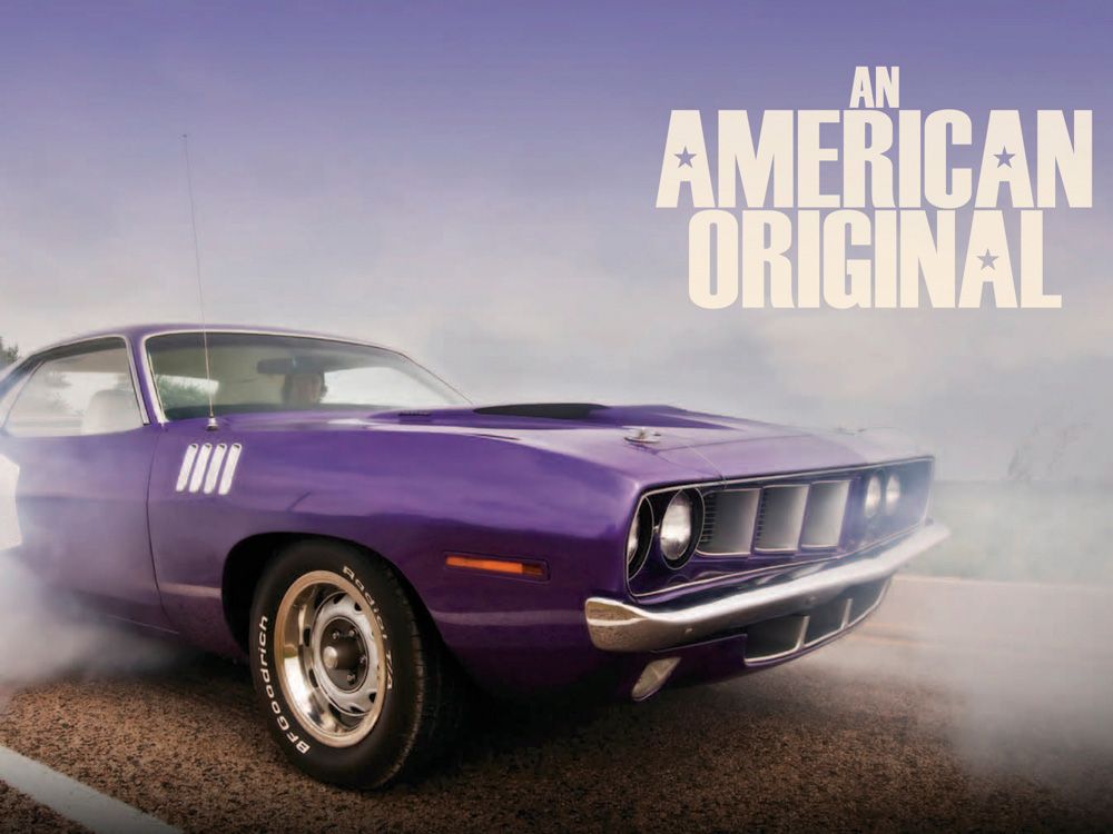 Плакаты American car