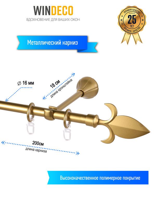 ЛИЧНЫЙ КАБИНЕТ - onteco.ru