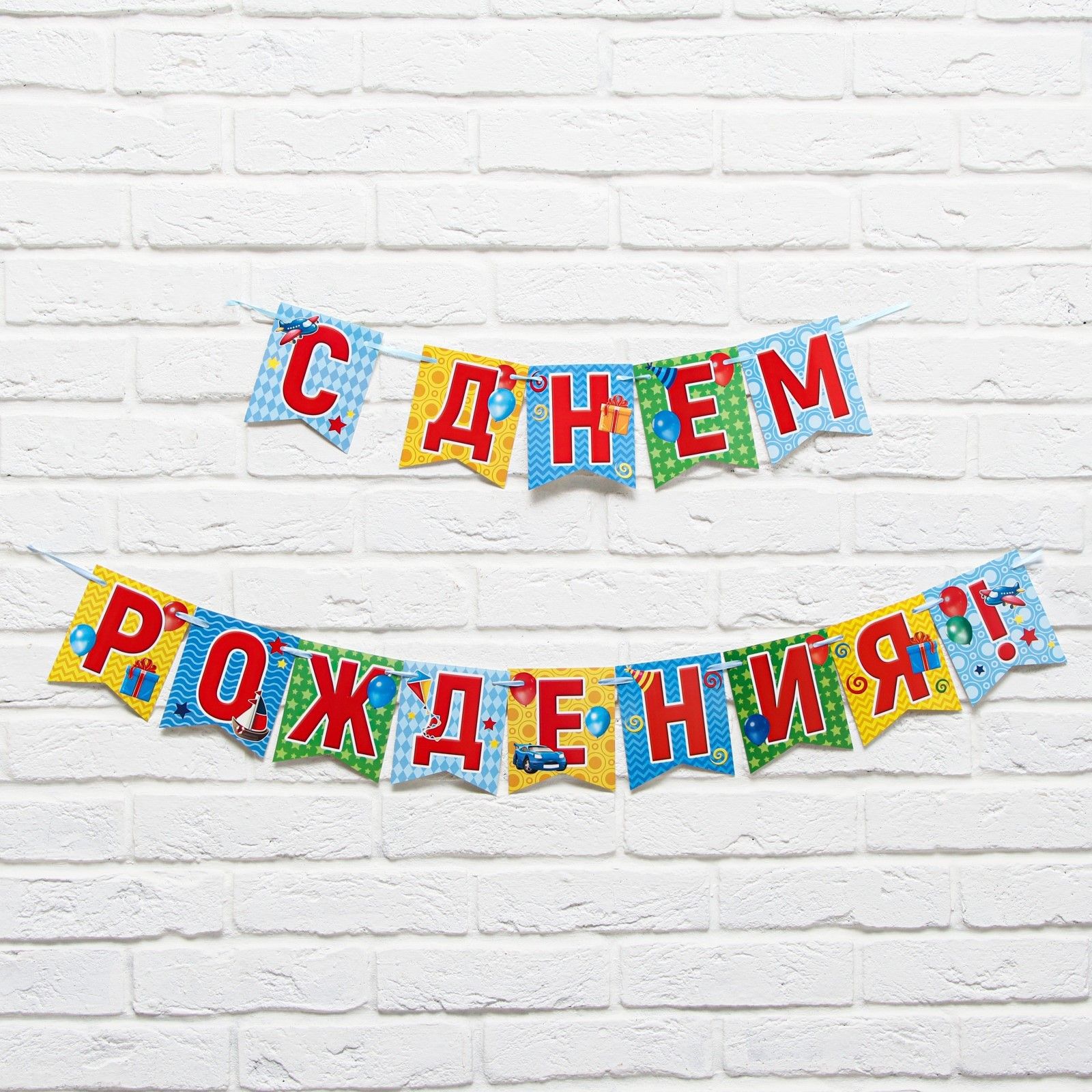 Гирлянда на шею
