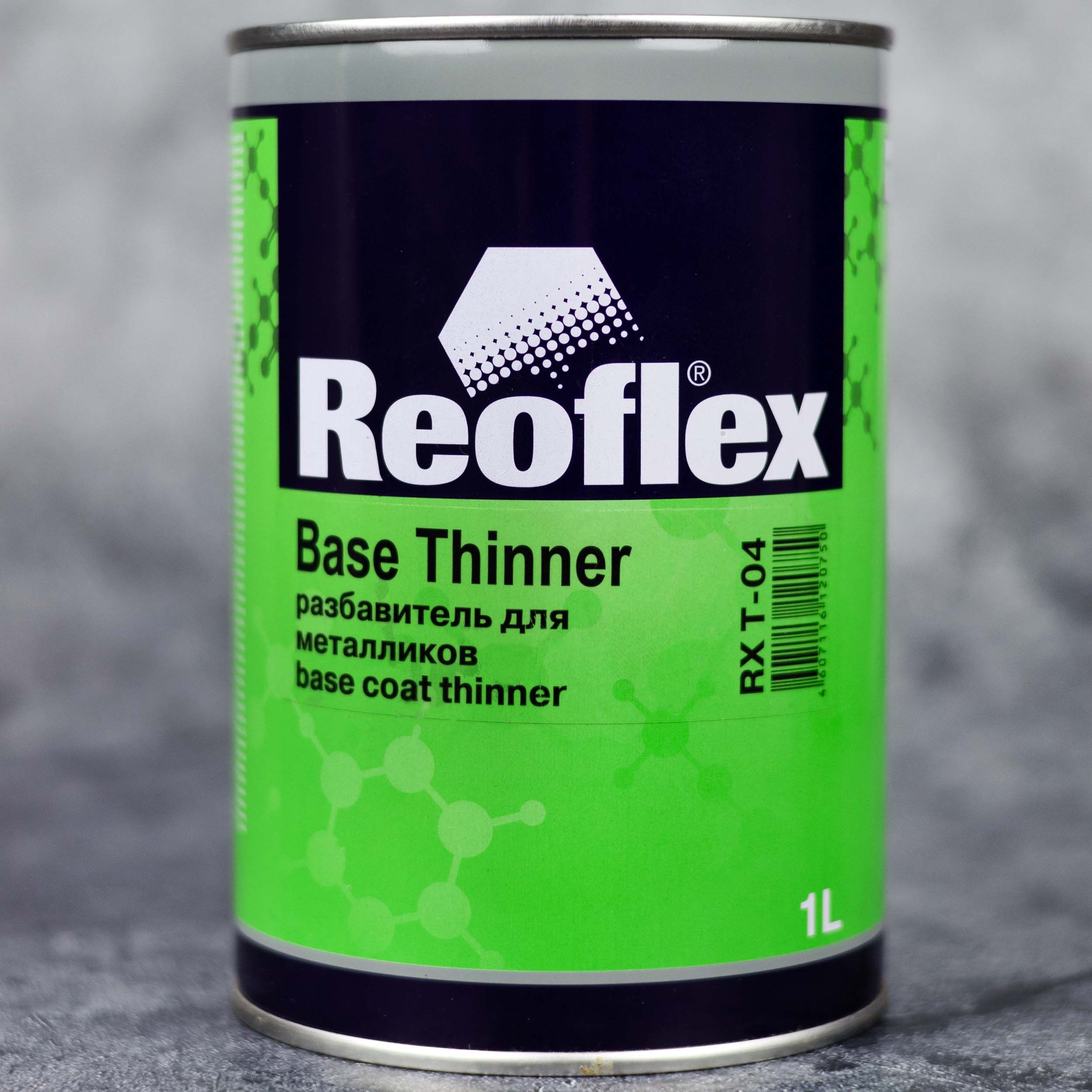 Разбавитель для краски металлик 1 л. REOFLEX / Разбавитель для автоэмалей  Base Thinner / Растворитель базовых эмалей автомобиля RX T-04/1000