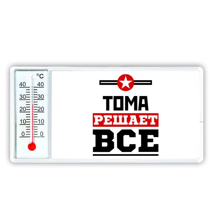 Что такое тим в мм2. Что такое тим в мм2