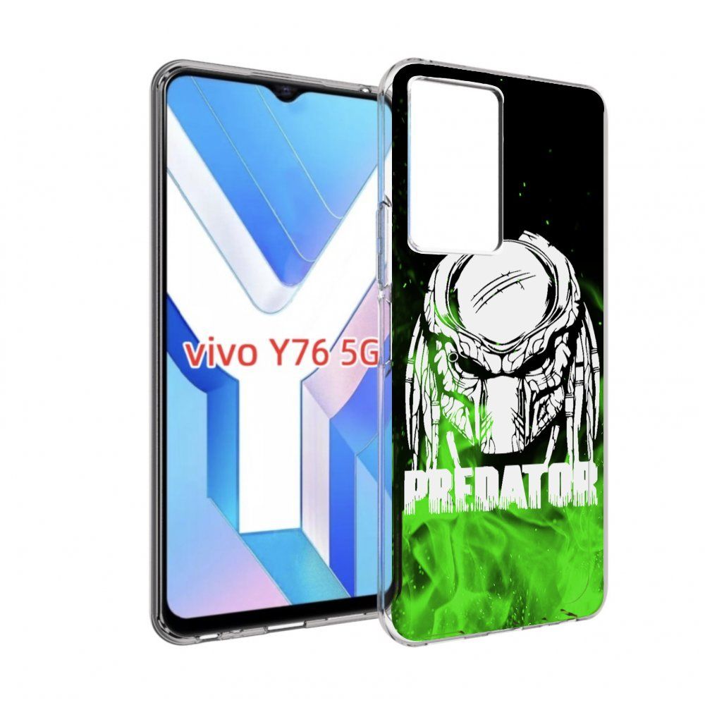 Чехол-бампер MyPads для Vivo Y76 5G с рисунком Знак-хищника,  противоударный, силиконовый, с выступами и усиленными углами для защиты  камеры - купить с доставкой по выгодным ценам в интернет-магазине OZON  (739745896)