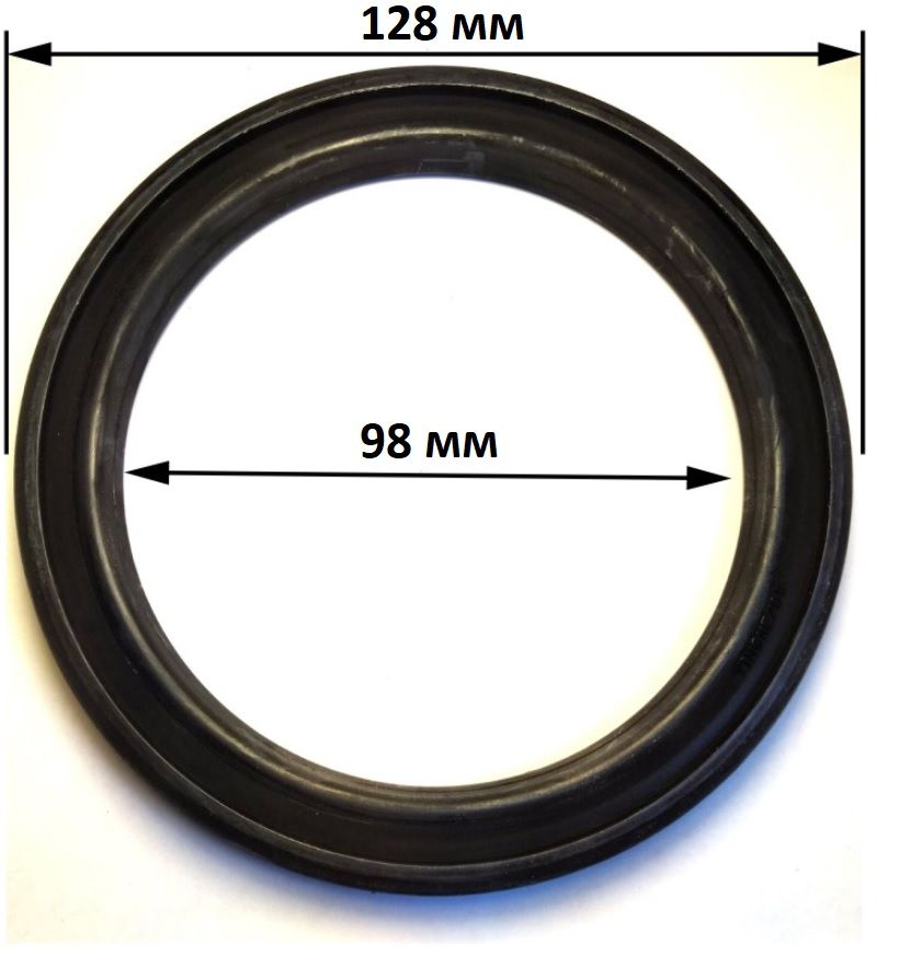 Фрикционное кольцо. Кольцо фрикционное Rd-24065-109. Фрикционное кольцо дв7559дс 123*98*11. Кольцо фрикционное 458х315х6. Кольцо фрикционное для Zongshen 168 fb.