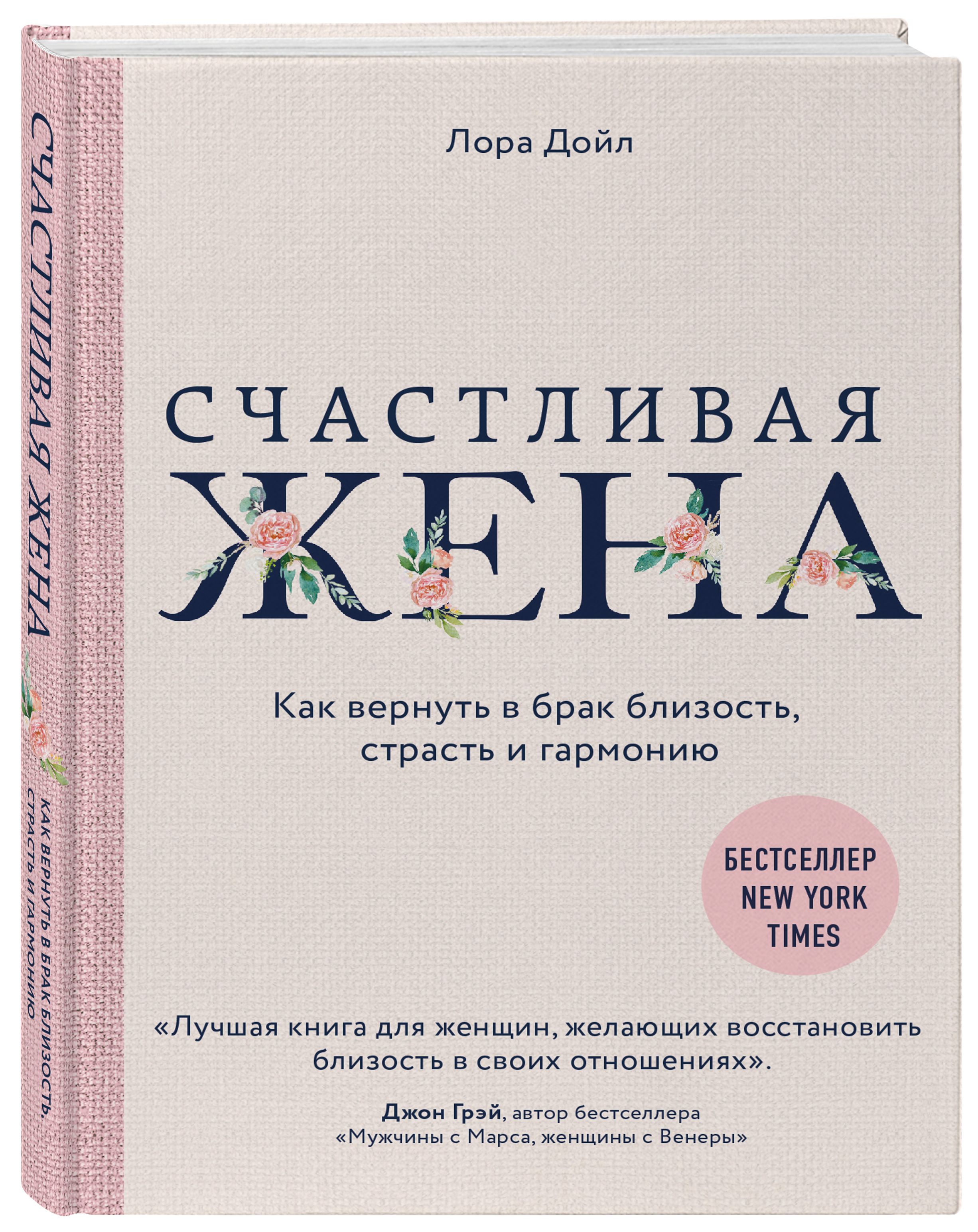 купить с доставкой по выгодным ценам в интернет-магазине OZON