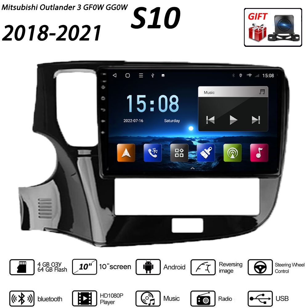 Mitsubishi android. K20q-2021 магнитола 2din. Митсубиси магнитола андроид. Китайская магнитола 2 din андроид модель g _726та. Штатная магнитола Mitsubishi Outlander 3 2021