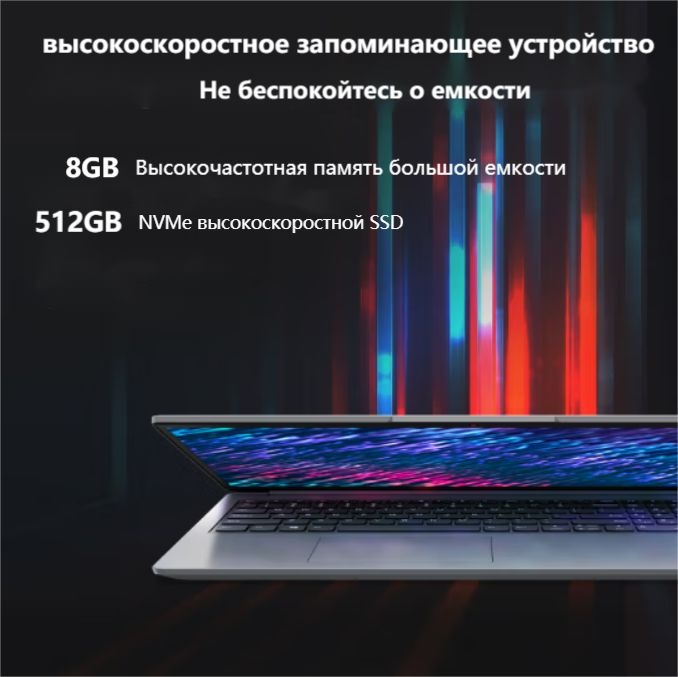 Ноутбук Hp 5500u Купить Ryzen 5