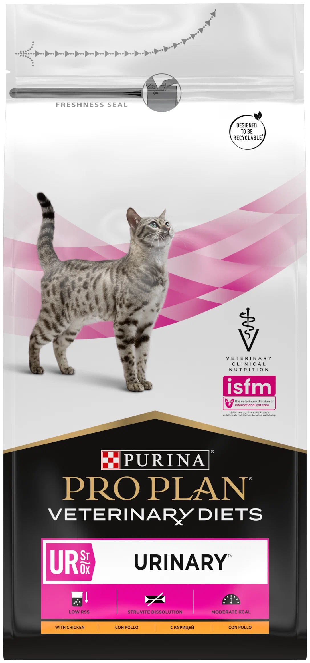 Сухой корм Pro Plan Veterinary Diets UR St/Ox для взрослых кошек при  болезни нижних отделов мочевыводящих путей, с курицей, 1,5 кг - купить с  доставкой по выгодным ценам в интернет-магазине OZON (283874203)