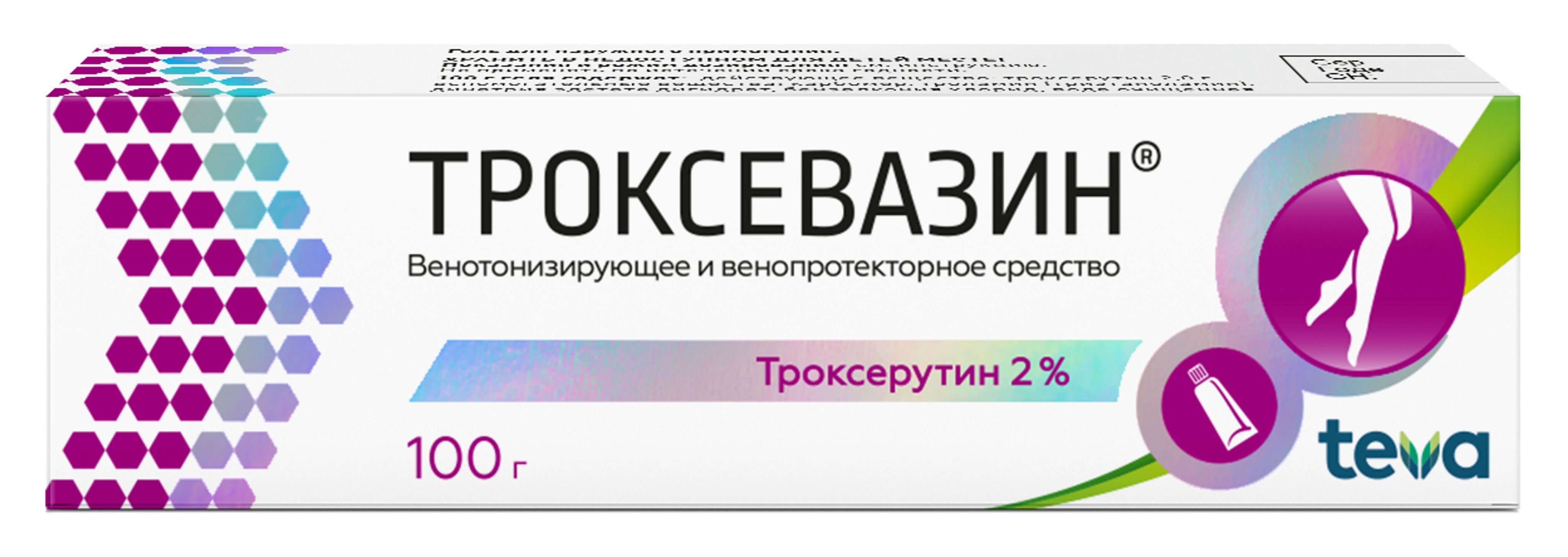 Троксевазин Гель Инструкция По Применению Цена