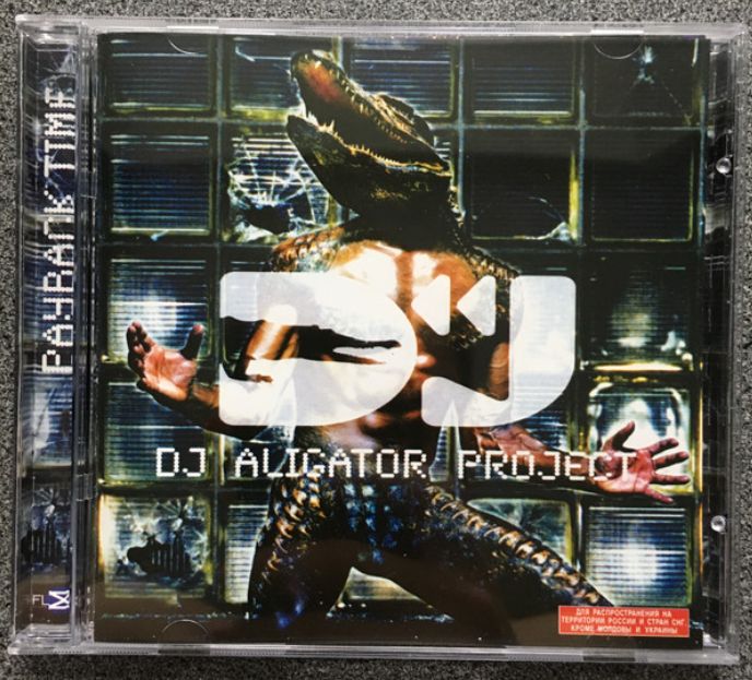 Dj alligator bounce 2 this. DJ Alligator Payback time. DJ Aligator 2023. DJ Aligator Project Payback time. DJ Aligator Project альбомы.