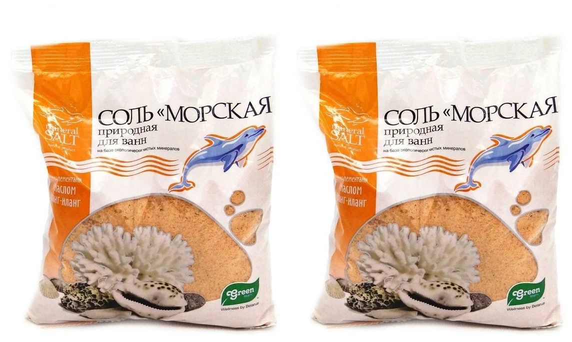 Морская соль для ванны аптека. Морская соль для ванны. соль для ванн морская натуральная. морская соль в ванной. соль с микроэлементами для ванн.