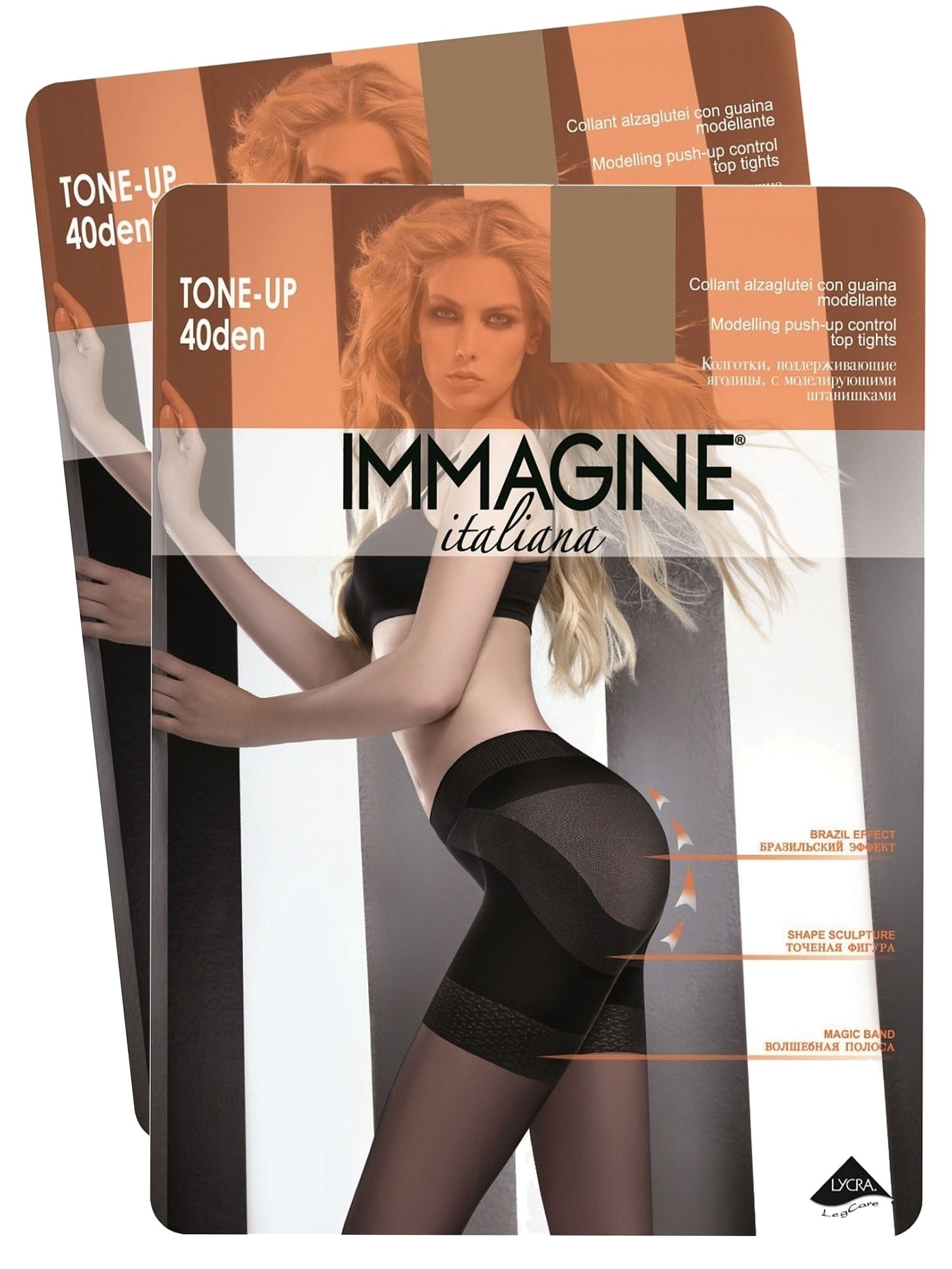 Колготки пуш ап. Колготки immagine imm-Tone up 40. Колготки immagine imm-Tone up bronzo 40 l/XL. Колготки санпелегрино моделирующие 140 ден. Колготки immagine imm-Tone up Neutro 40 m/l 10027327.